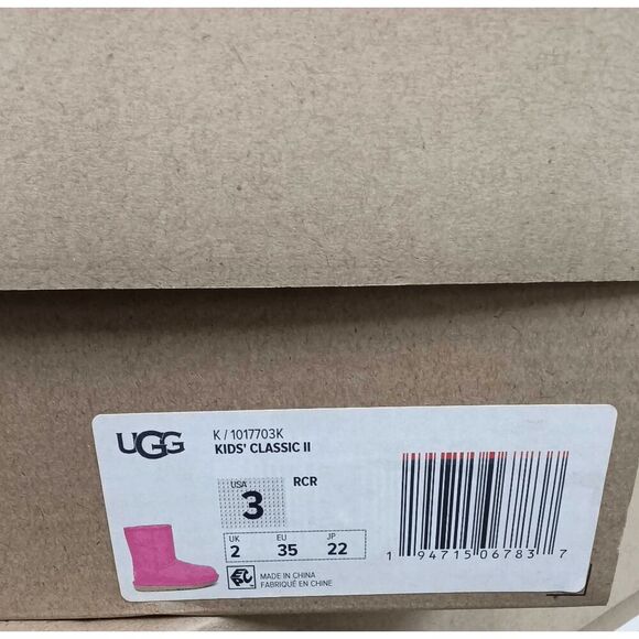 UGG Kids' Classic II Boots - Rock Rose 3 Little Kids - Picture 5 of 6